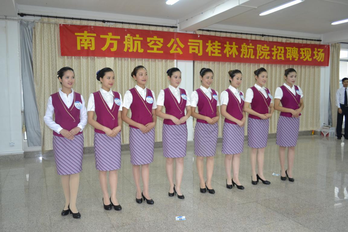 南方航空公司再次来新葡的京集团3512vip官网招聘