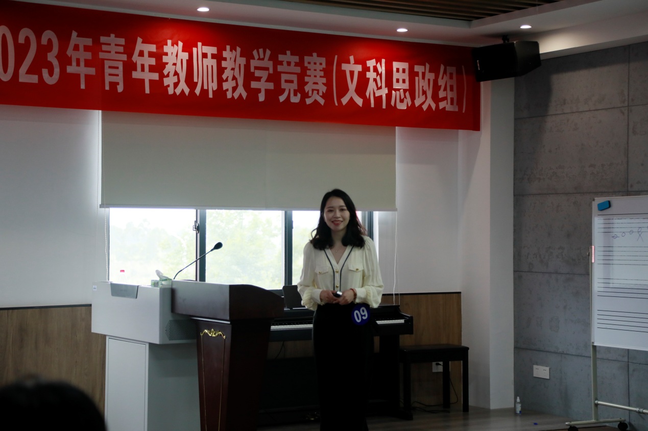 说明: F:\桂林航天工业学院\院长助理工作\2 教务处工作\教师发展科\关于开展我校2023年青年教师教学竞赛(文科思政组)暨第十届全区高校青年教师教学竞赛选拔赛的通知\工作文件\4月21日--青年教师教学竞赛\第三批6位\_U3A3767.JPG