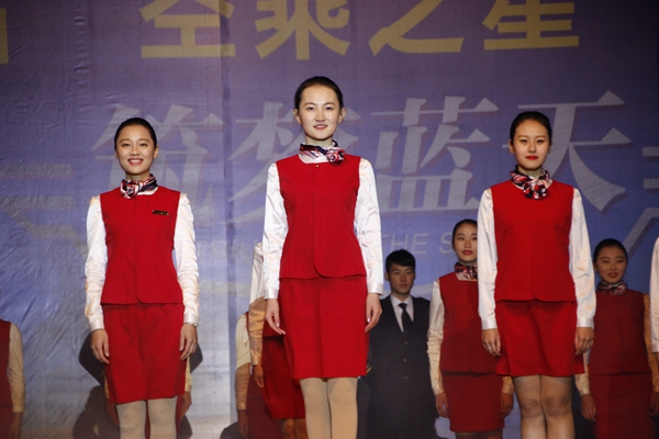 我校第五届“空乘之星”汇报演出隆重举行 我校第五届“空乘之星”汇报演出隆重举行