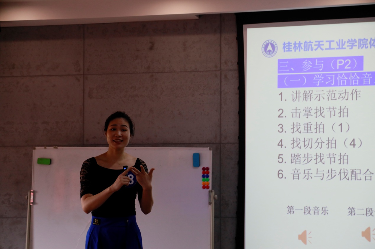 说明: F:\桂林航天工业学院\院长助理工作\2 教务处工作\教师发展科\关于开展我校2023年青年教师教学竞赛(文科思政组)暨第十届全区高校青年教师教学竞赛选拔赛的通知\工作文件\4月21日--青年教师教学竞赛\第二批4位\_U3A3733.JPG