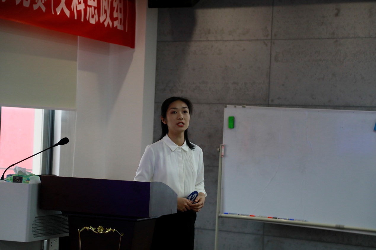 说明: F:\桂林航天工业学院\院长助理工作\2 教务处工作\教师发展科\关于开展我校2023年青年教师教学竞赛(文科思政组)暨第十届全区高校青年教师教学竞赛选拔赛的通知\工作文件\4月21日--青年教师教学竞赛\第三批6位\_U3A3964.JPG