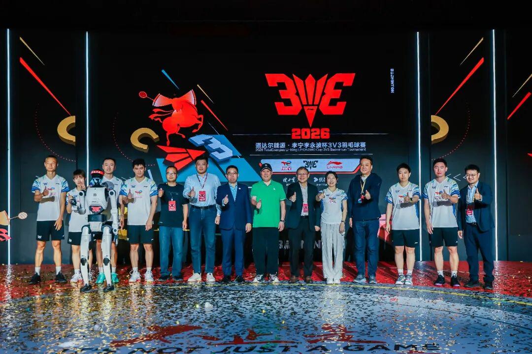聚焦｜2026道达尔能源•李宁李永波杯3V3羽毛球赛新赛季沈阳启动！ | 中国区|zoty中欧|股份有限公司