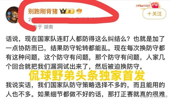 顶流明星现身天津！你偶遇了吗？