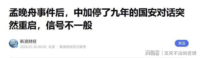 宏远速递!陈老板追加引援预算,威姆斯谈杜锋朱芳雨离队,徐杰最新消息